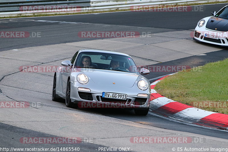 Bild #14865540 - 60 Jahre Porsche Club Nürburgring (Corso/Weltrekordversuch)