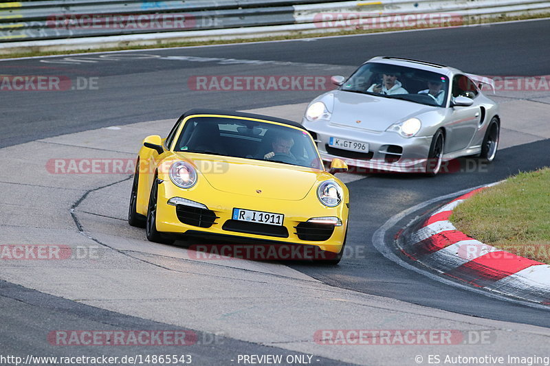 Bild #14865543 - 60 Jahre Porsche Club Nürburgring (Corso/Weltrekordversuch)
