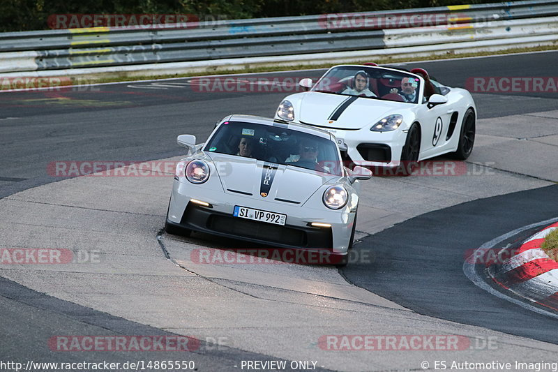 Bild #14865550 - 60 Jahre Porsche Club Nürburgring (Corso/Weltrekordversuch)