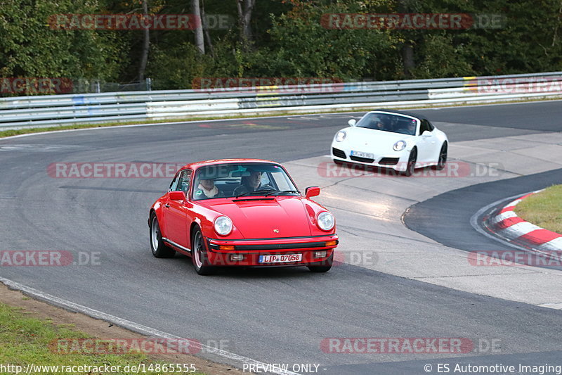 Bild #14865555 - 60 Jahre Porsche Club Nürburgring (Corso/Weltrekordversuch)