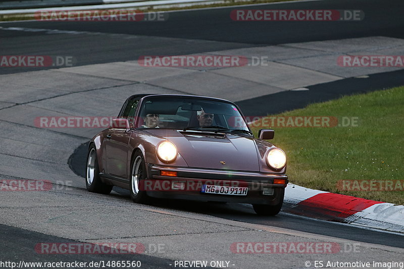 Bild #14865560 - 60 Jahre Porsche Club Nürburgring (Corso/Weltrekordversuch)