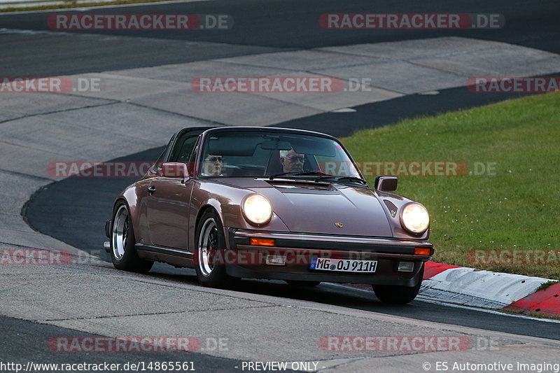 Bild #14865561 - 60 Jahre Porsche Club Nürburgring (Corso/Weltrekordversuch)