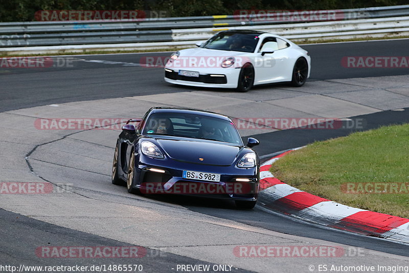 Bild #14865570 - 60 Jahre Porsche Club Nürburgring (Corso/Weltrekordversuch)