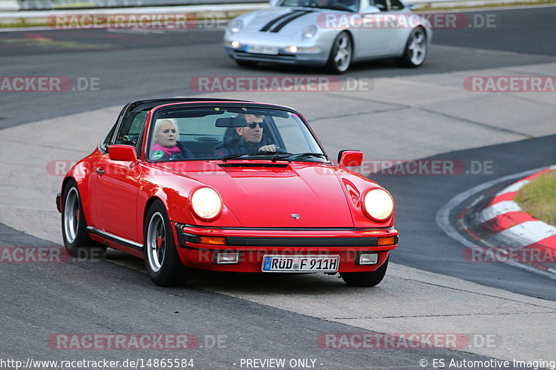 Bild #14865584 - 60 Jahre Porsche Club Nürburgring (Corso/Weltrekordversuch)