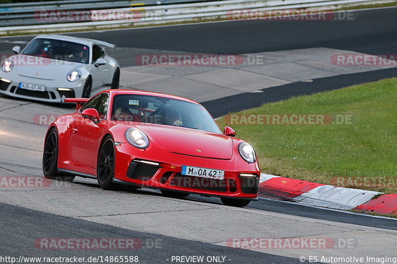 Bild #14865588 - 60 Jahre Porsche Club Nürburgring (Corso/Weltrekordversuch)
