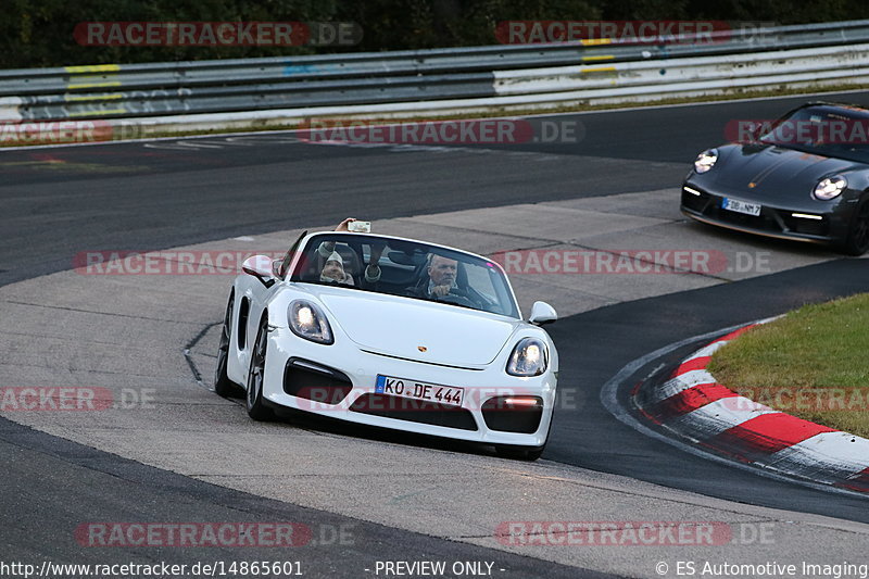 Bild #14865601 - 60 Jahre Porsche Club Nürburgring (Corso/Weltrekordversuch)