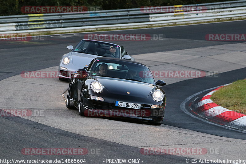 Bild #14865604 - 60 Jahre Porsche Club Nürburgring (Corso/Weltrekordversuch)
