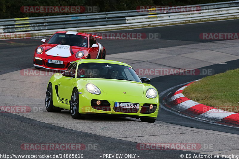 Bild #14865610 - 60 Jahre Porsche Club Nürburgring (Corso/Weltrekordversuch)