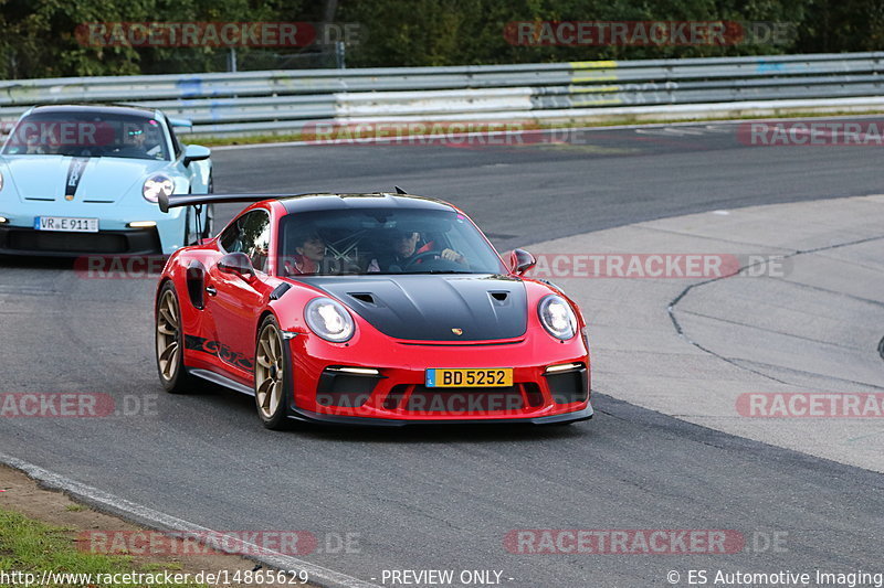 Bild #14865629 - 60 Jahre Porsche Club Nürburgring (Corso/Weltrekordversuch)