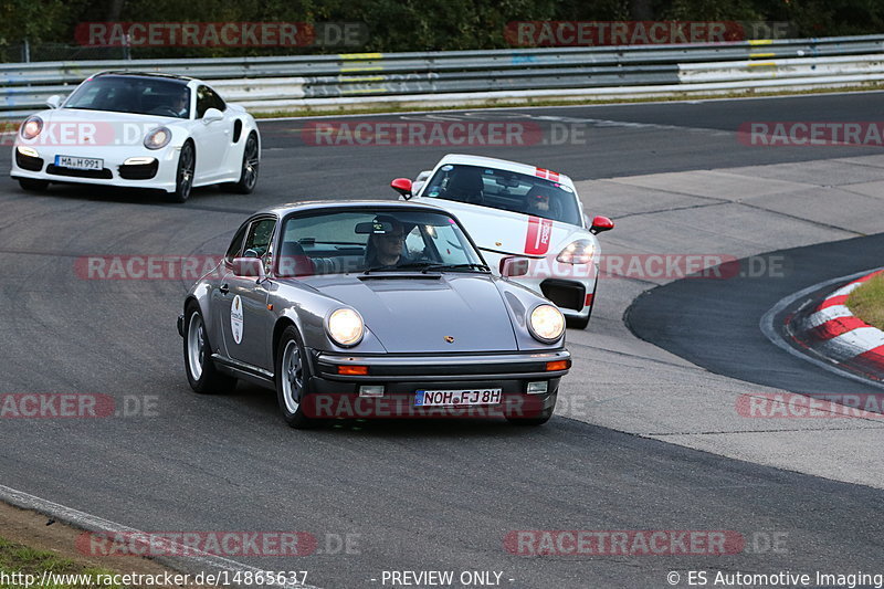 Bild #14865637 - 60 Jahre Porsche Club Nürburgring (Corso/Weltrekordversuch)