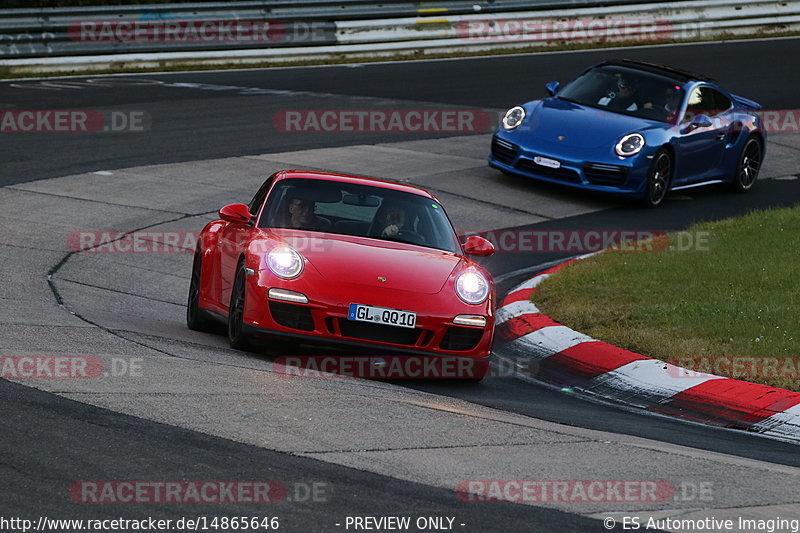 Bild #14865646 - 60 Jahre Porsche Club Nürburgring (Corso/Weltrekordversuch)