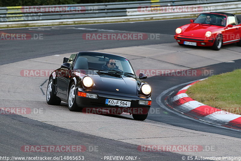 Bild #14865653 - 60 Jahre Porsche Club Nürburgring (Corso/Weltrekordversuch)