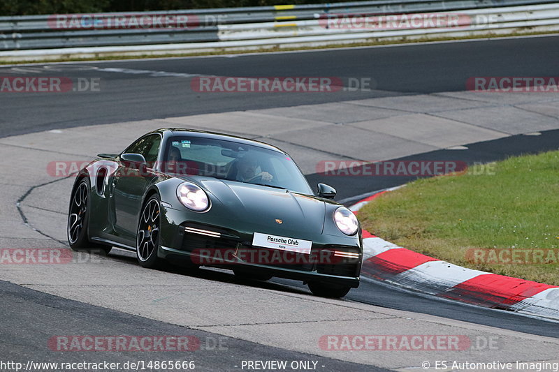 Bild #14865666 - 60 Jahre Porsche Club Nürburgring (Corso/Weltrekordversuch)