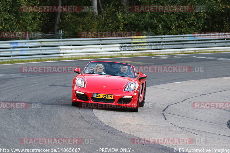 Bild #14865667 - 60 Jahre Porsche Club Nürburgring (Corso/Weltrekordversuch)
