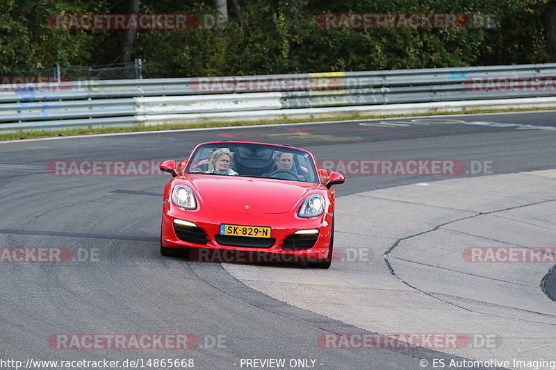 Bild #14865668 - 60 Jahre Porsche Club Nürburgring (Corso/Weltrekordversuch)