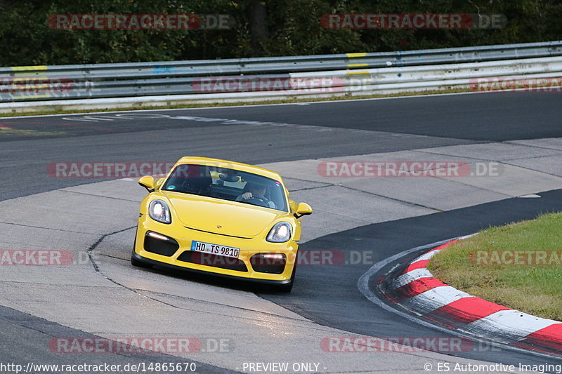 Bild #14865670 - 60 Jahre Porsche Club Nürburgring (Corso/Weltrekordversuch)