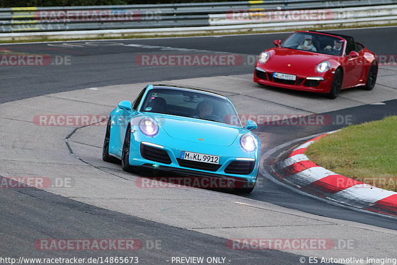 Bild #14865673 - 60 Jahre Porsche Club Nürburgring (Corso/Weltrekordversuch)