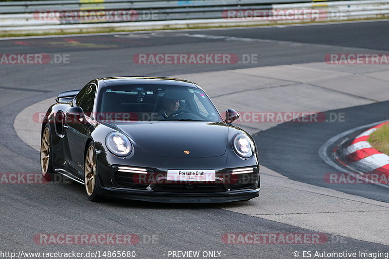 Bild #14865680 - 60 Jahre Porsche Club Nürburgring (Corso/Weltrekordversuch)