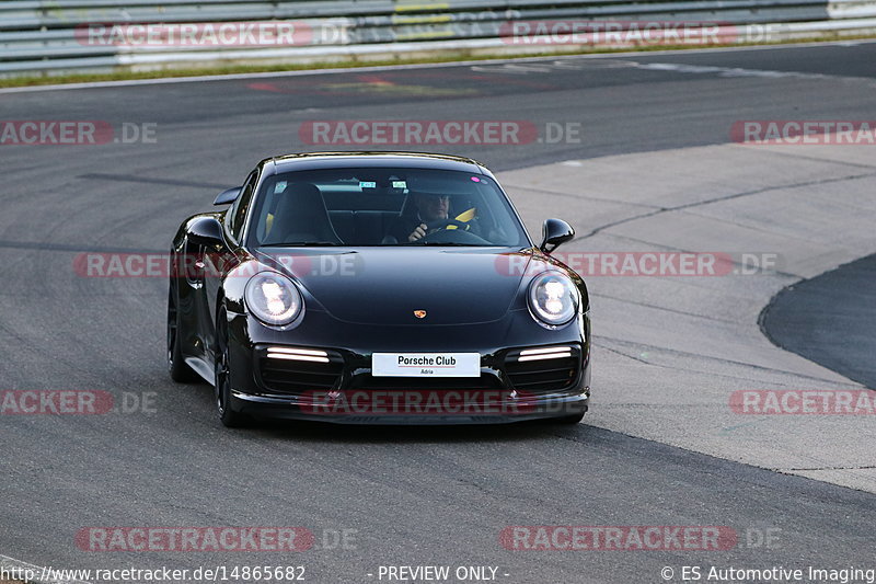 Bild #14865682 - 60 Jahre Porsche Club Nürburgring (Corso/Weltrekordversuch)