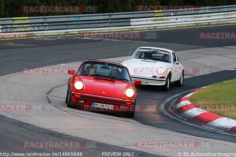 Bild #14865686 - 60 Jahre Porsche Club Nürburgring (Corso/Weltrekordversuch)