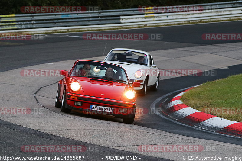 Bild #14865687 - 60 Jahre Porsche Club Nürburgring (Corso/Weltrekordversuch)