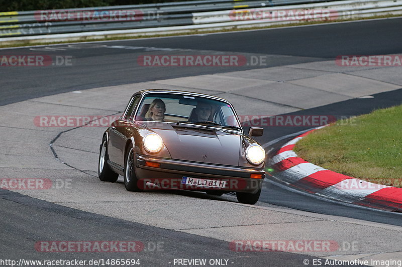 Bild #14865694 - 60 Jahre Porsche Club Nürburgring (Corso/Weltrekordversuch)