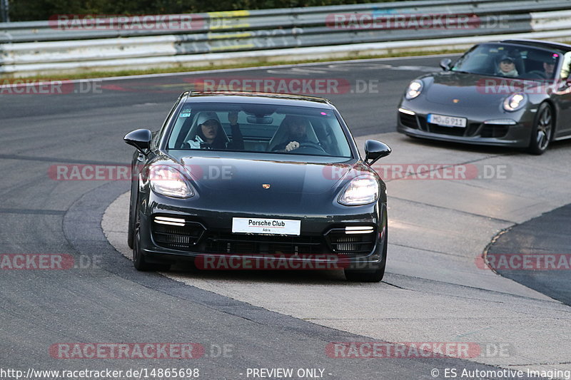 Bild #14865698 - 60 Jahre Porsche Club Nürburgring (Corso/Weltrekordversuch)