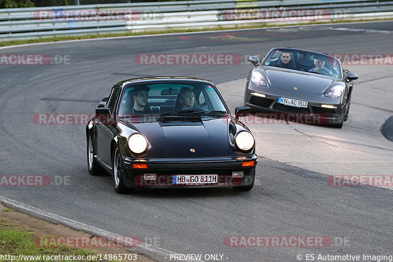 Bild #14865703 - 60 Jahre Porsche Club Nürburgring (Corso/Weltrekordversuch)