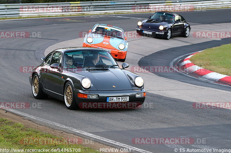 Bild #14865708 - 60 Jahre Porsche Club Nürburgring (Corso/Weltrekordversuch)