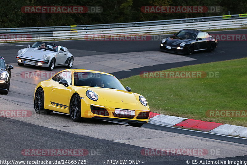 Bild #14865726 - 60 Jahre Porsche Club Nürburgring (Corso/Weltrekordversuch)