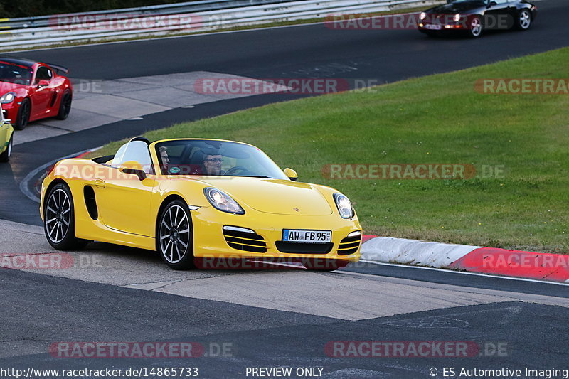 Bild #14865733 - 60 Jahre Porsche Club Nürburgring (Corso/Weltrekordversuch)