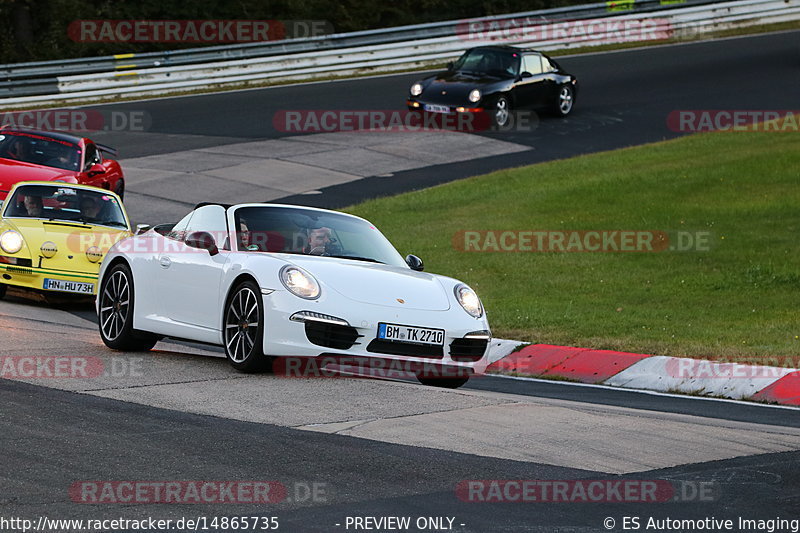 Bild #14865735 - 60 Jahre Porsche Club Nürburgring (Corso/Weltrekordversuch)