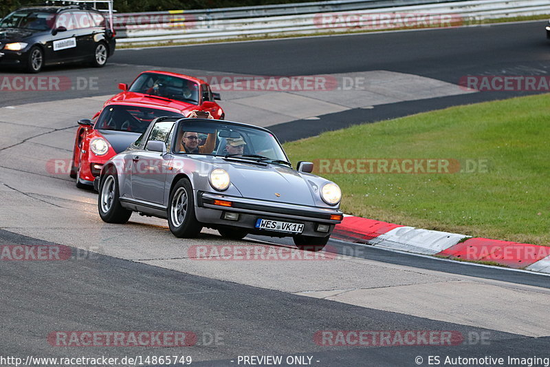 Bild #14865749 - 60 Jahre Porsche Club Nürburgring (Corso/Weltrekordversuch)