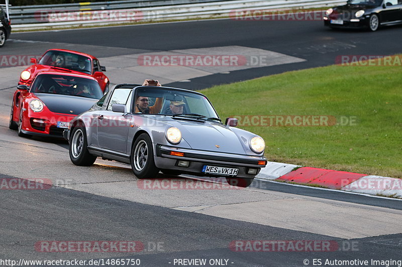 Bild #14865750 - 60 Jahre Porsche Club Nürburgring (Corso/Weltrekordversuch)