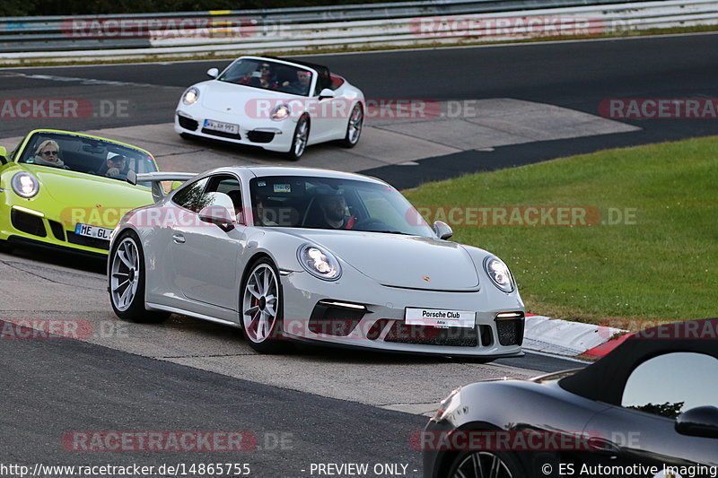 Bild #14865755 - 60 Jahre Porsche Club Nürburgring (Corso/Weltrekordversuch)