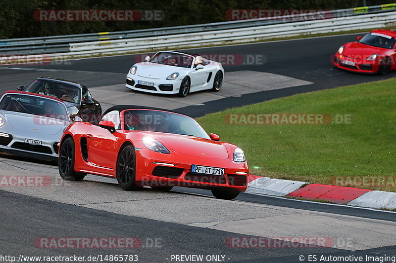 Bild #14865783 - 60 Jahre Porsche Club Nürburgring (Corso/Weltrekordversuch)