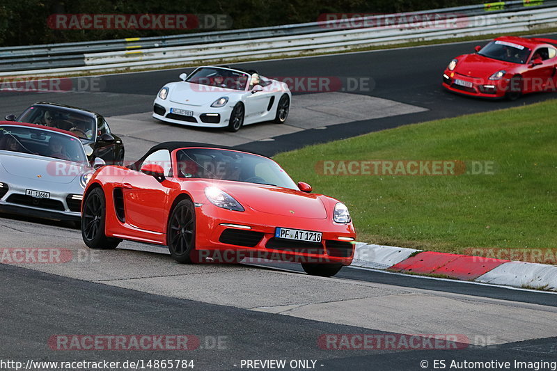 Bild #14865784 - 60 Jahre Porsche Club Nürburgring (Corso/Weltrekordversuch)