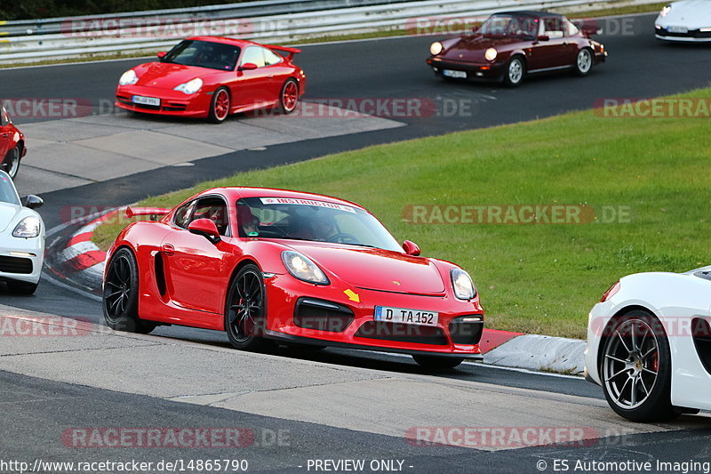 Bild #14865790 - 60 Jahre Porsche Club Nürburgring (Corso/Weltrekordversuch)