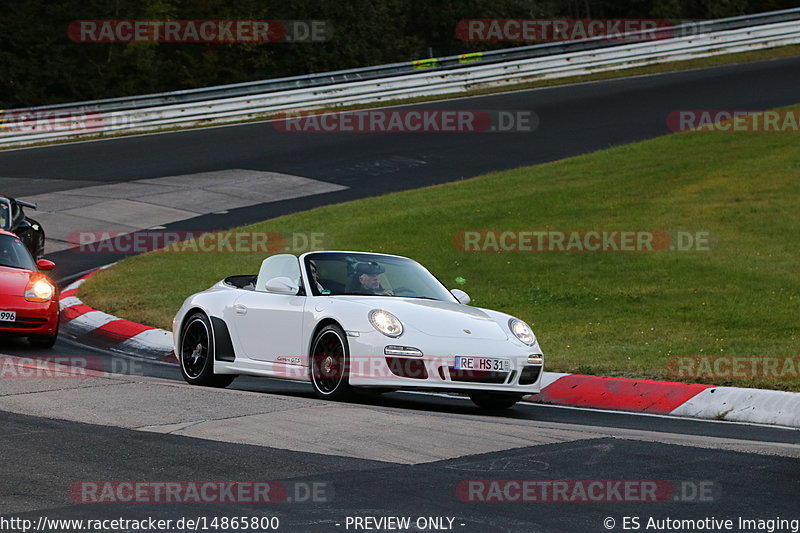 Bild #14865800 - 60 Jahre Porsche Club Nürburgring (Corso/Weltrekordversuch)