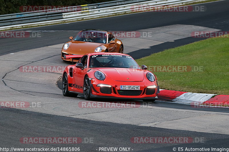 Bild #14865806 - 60 Jahre Porsche Club Nürburgring (Corso/Weltrekordversuch)