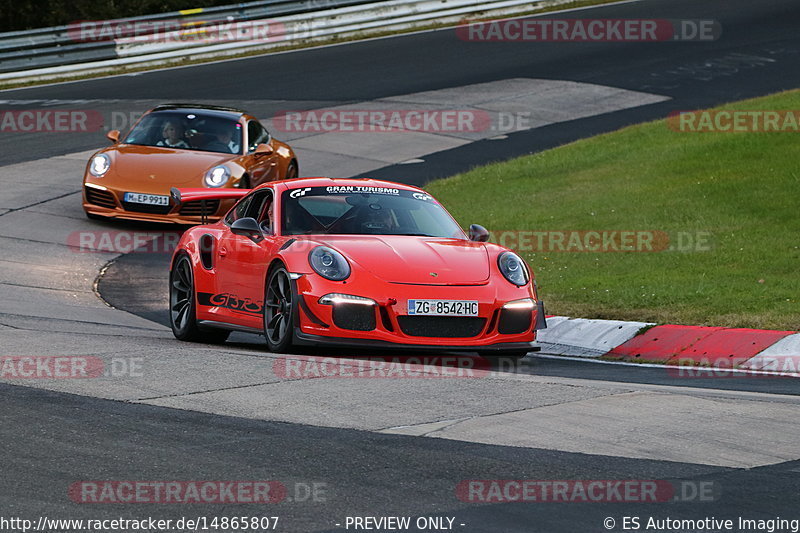 Bild #14865807 - 60 Jahre Porsche Club Nürburgring (Corso/Weltrekordversuch)