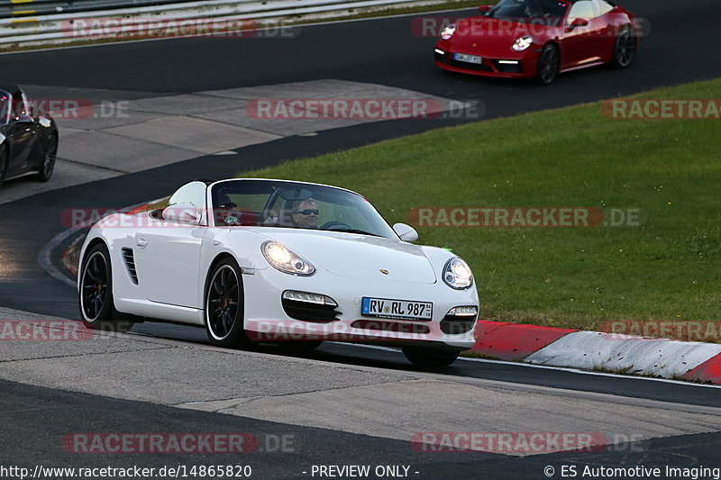 Bild #14865820 - 60 Jahre Porsche Club Nürburgring (Corso/Weltrekordversuch)