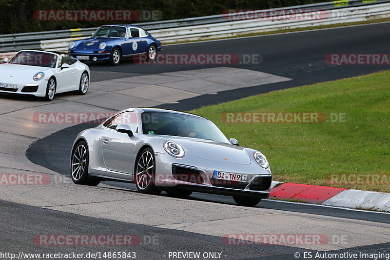 Bild #14865843 - 60 Jahre Porsche Club Nürburgring (Corso/Weltrekordversuch)