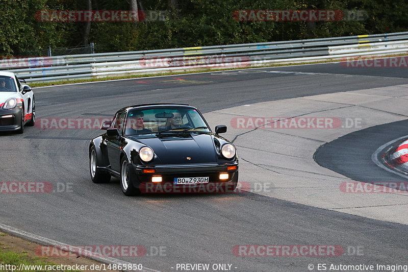 Bild #14865850 - 60 Jahre Porsche Club Nürburgring (Corso/Weltrekordversuch)