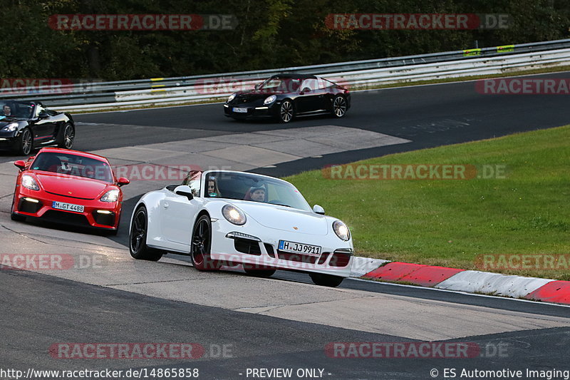 Bild #14865858 - 60 Jahre Porsche Club Nürburgring (Corso/Weltrekordversuch)