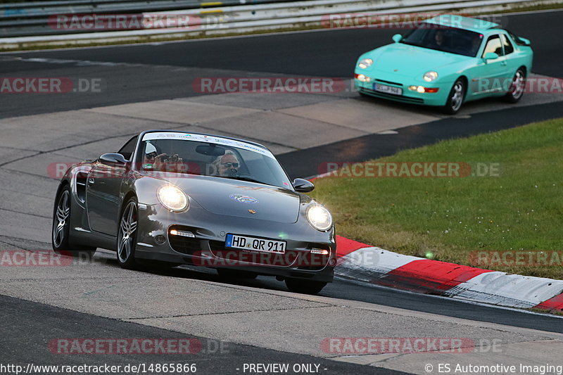 Bild #14865866 - 60 Jahre Porsche Club Nürburgring (Corso/Weltrekordversuch)