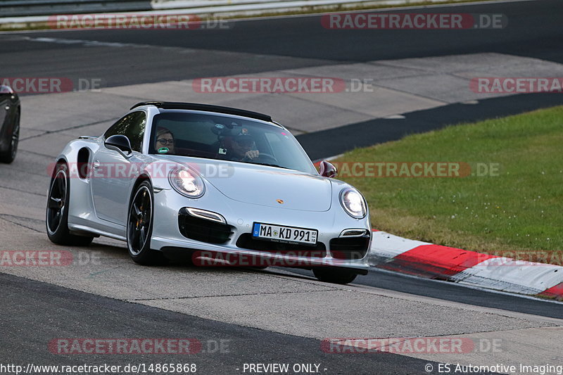 Bild #14865868 - 60 Jahre Porsche Club Nürburgring (Corso/Weltrekordversuch)