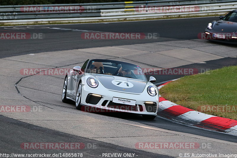 Bild #14865878 - 60 Jahre Porsche Club Nürburgring (Corso/Weltrekordversuch)