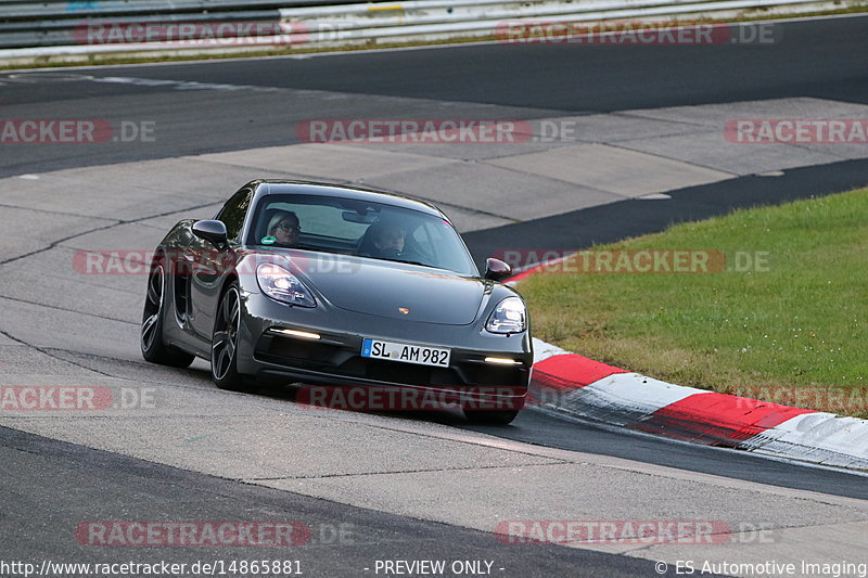 Bild #14865881 - 60 Jahre Porsche Club Nürburgring (Corso/Weltrekordversuch)