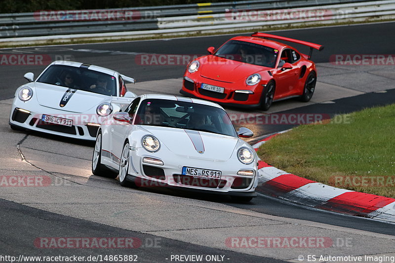 Bild #14865882 - 60 Jahre Porsche Club Nürburgring (Corso/Weltrekordversuch)